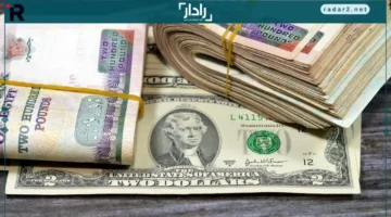تراجع الدولار أمام الجنيه يقود 8 بنوك لتعديلات مفاجئة في السوق